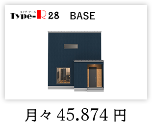 rype-R28