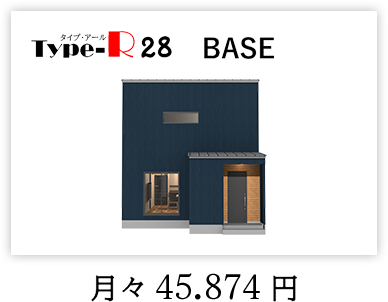 rype-R28